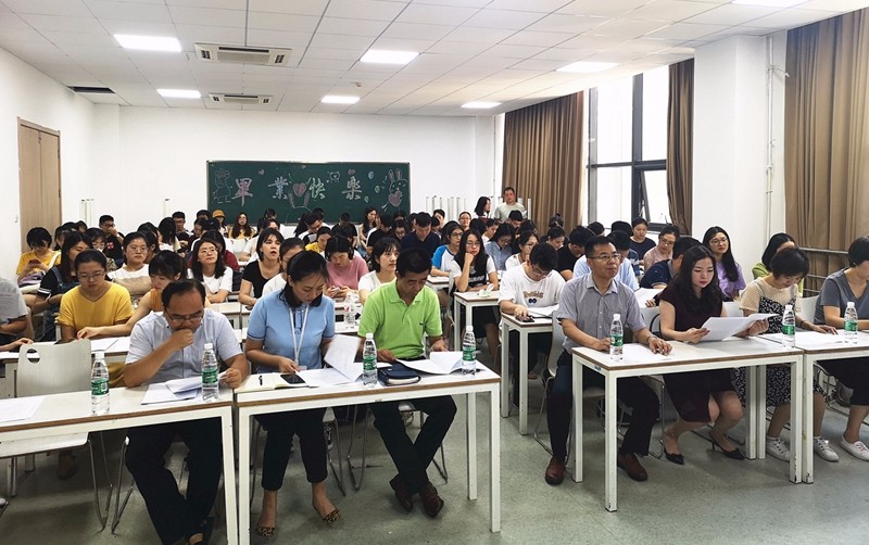 原来名称也丢了