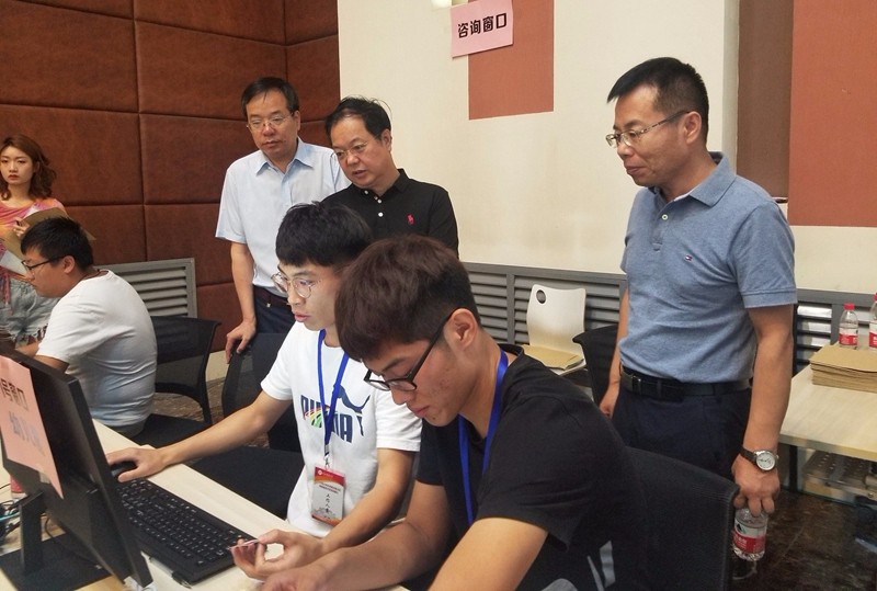 原来名称也丢了