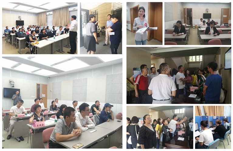 原来名称也丢了