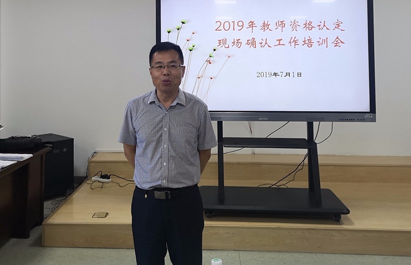 原来名称也丢了