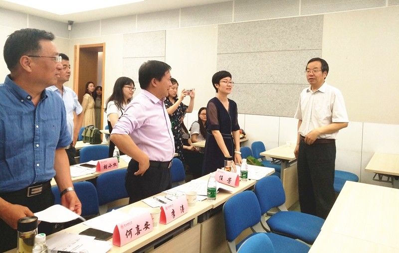 原来名称也丢了