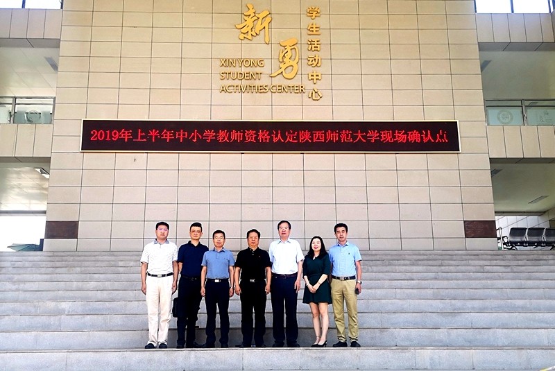 原来名称也丢了