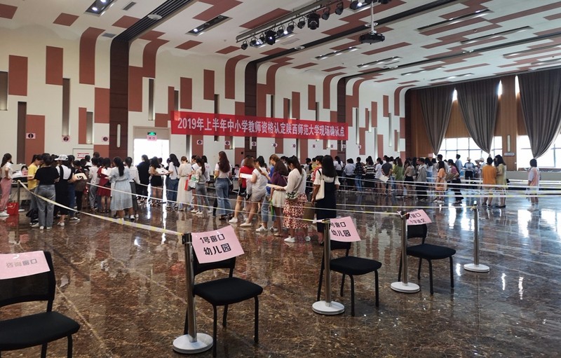 原来名称也丢了