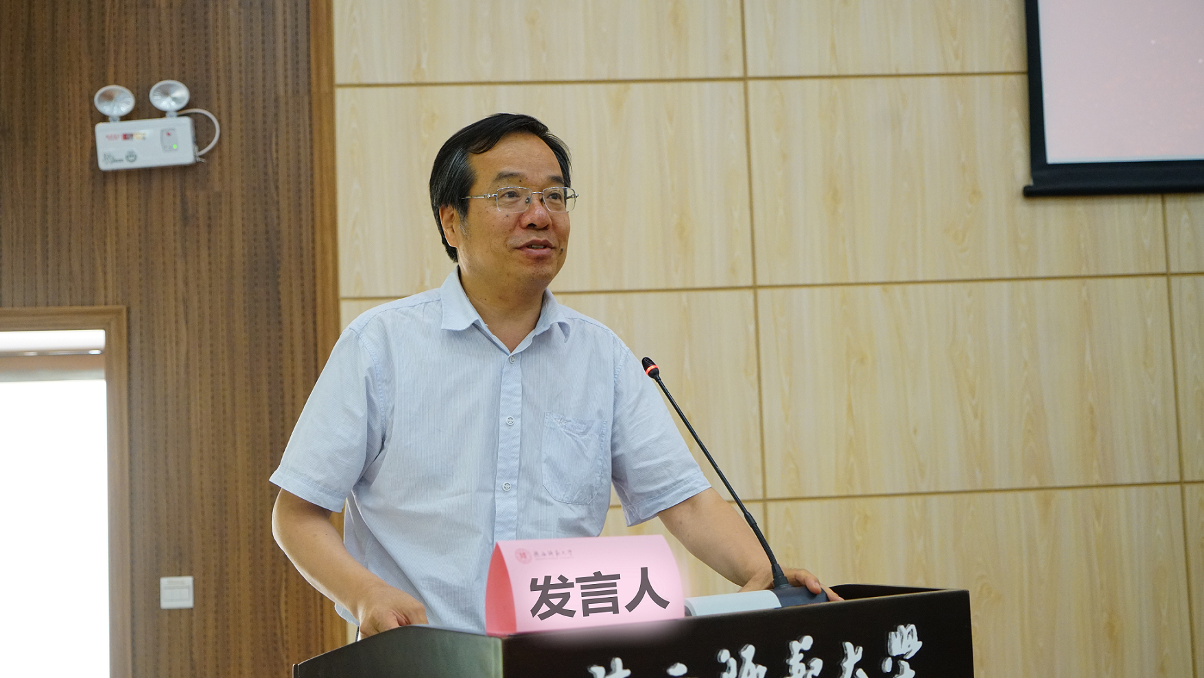 测试图片 原来名称也丢了