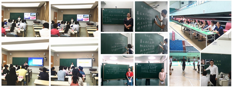 原来名称也丢了