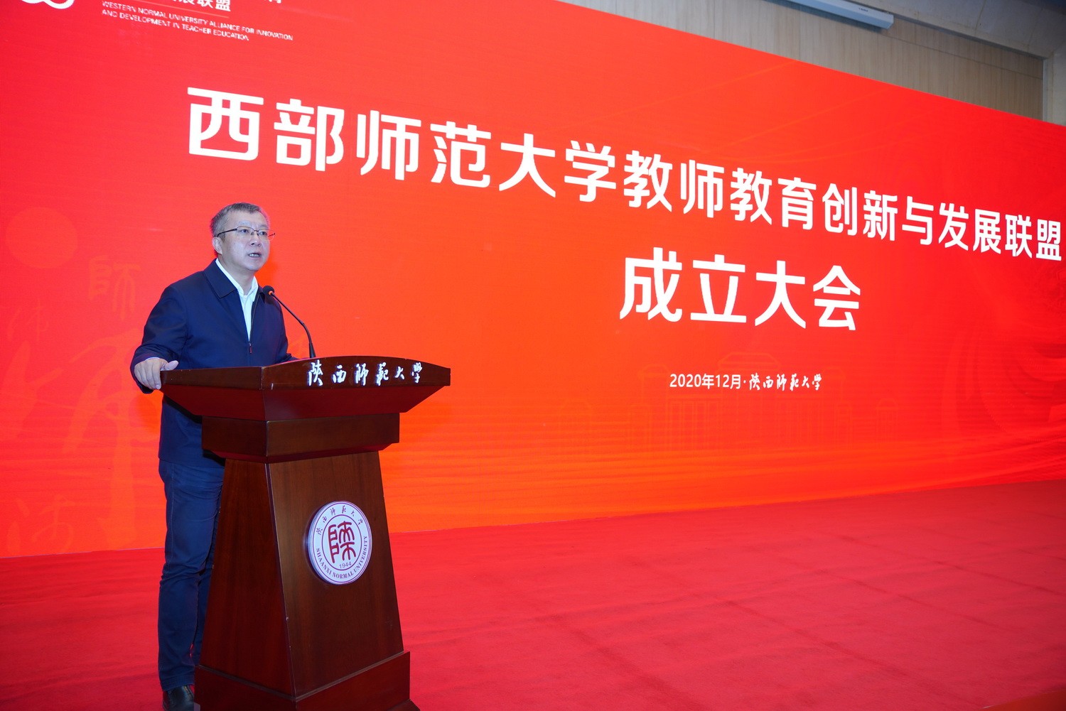 原来名称也丢了