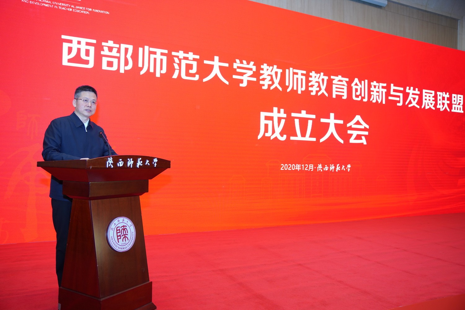 原来名称也丢了