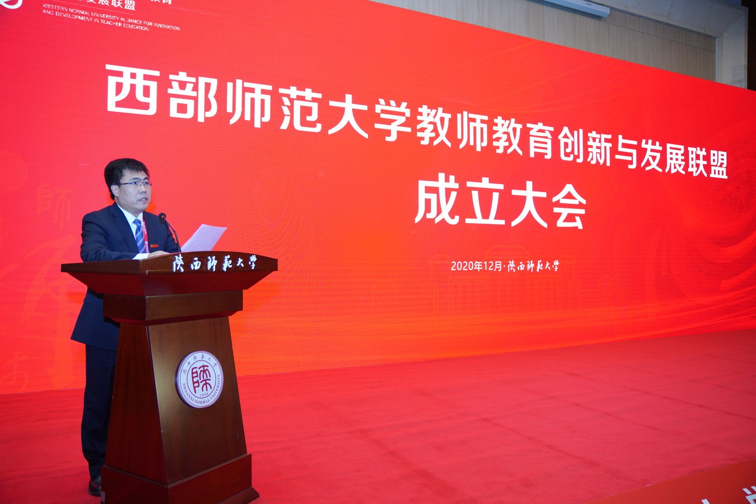 原来名称也丢了