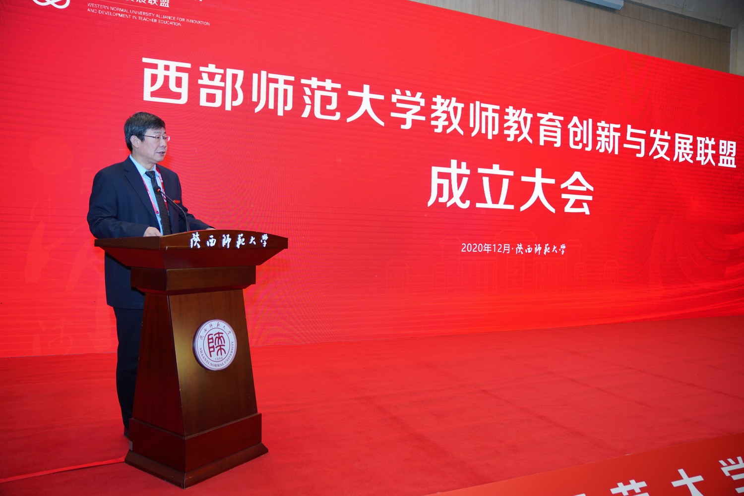 原来名称也丢了