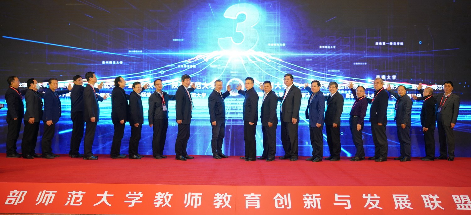 原来名称也丢了