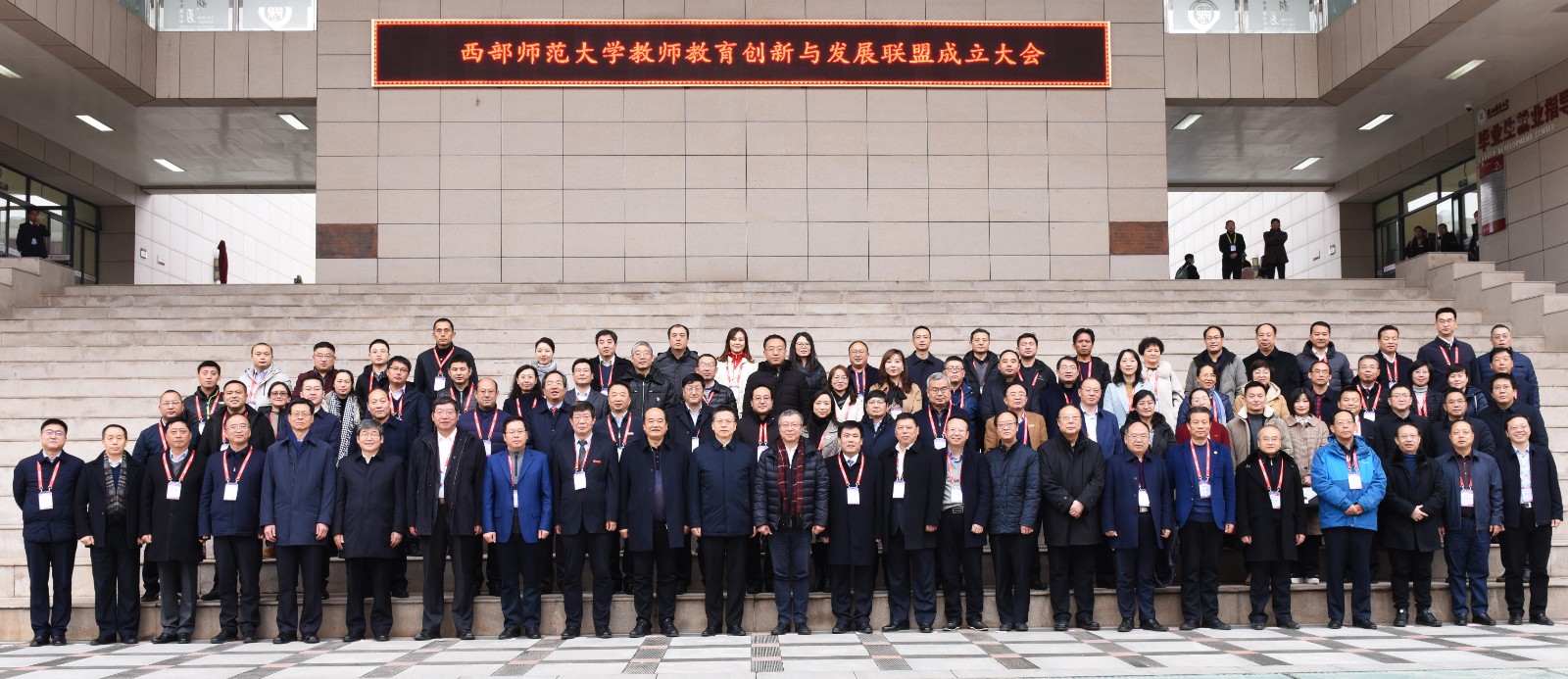 原来名称也丢了