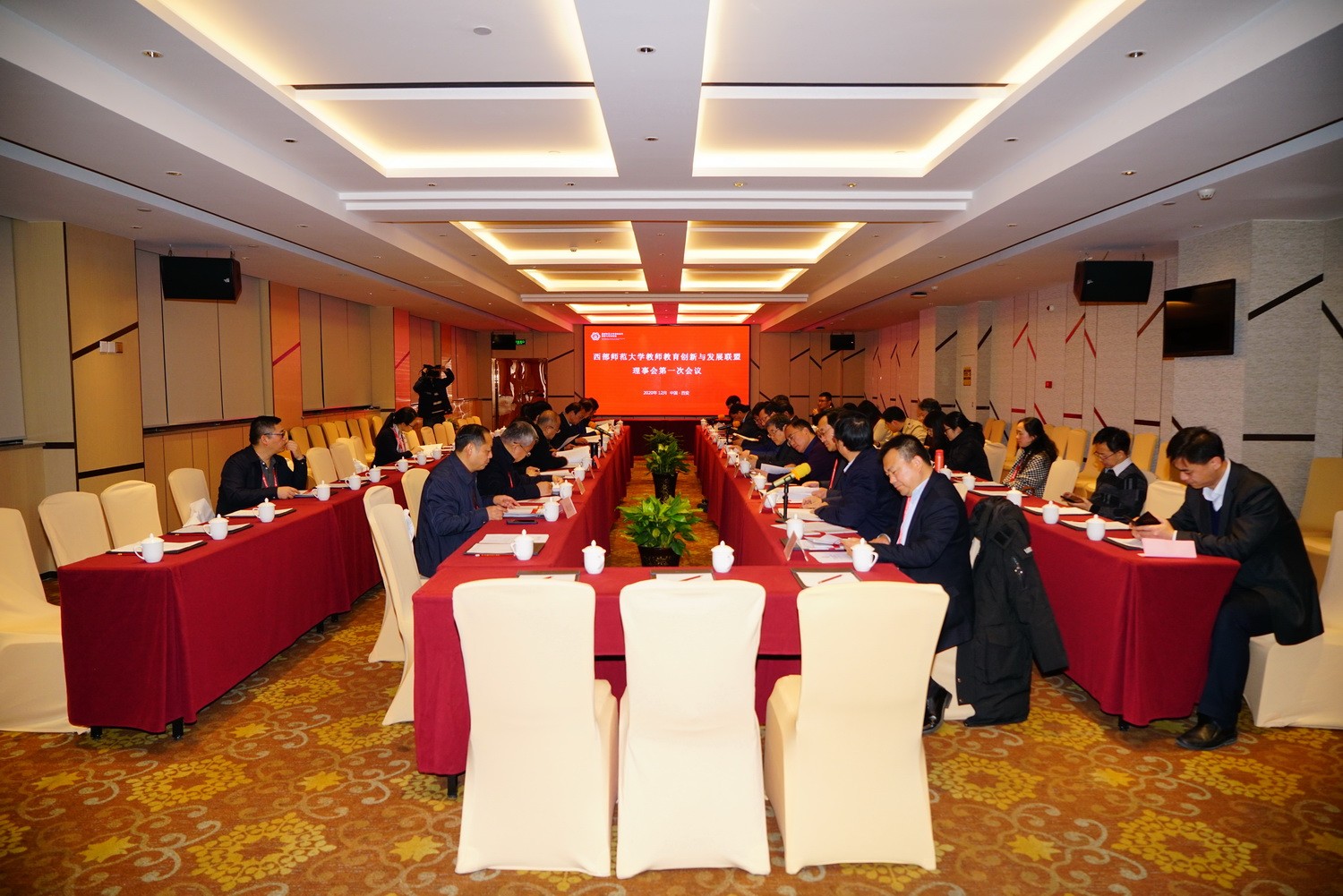 原来名称也丢了